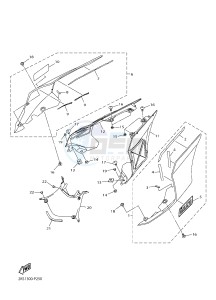 YZF-R1M 998 R5 (2KSF) drawing SIDE COVER