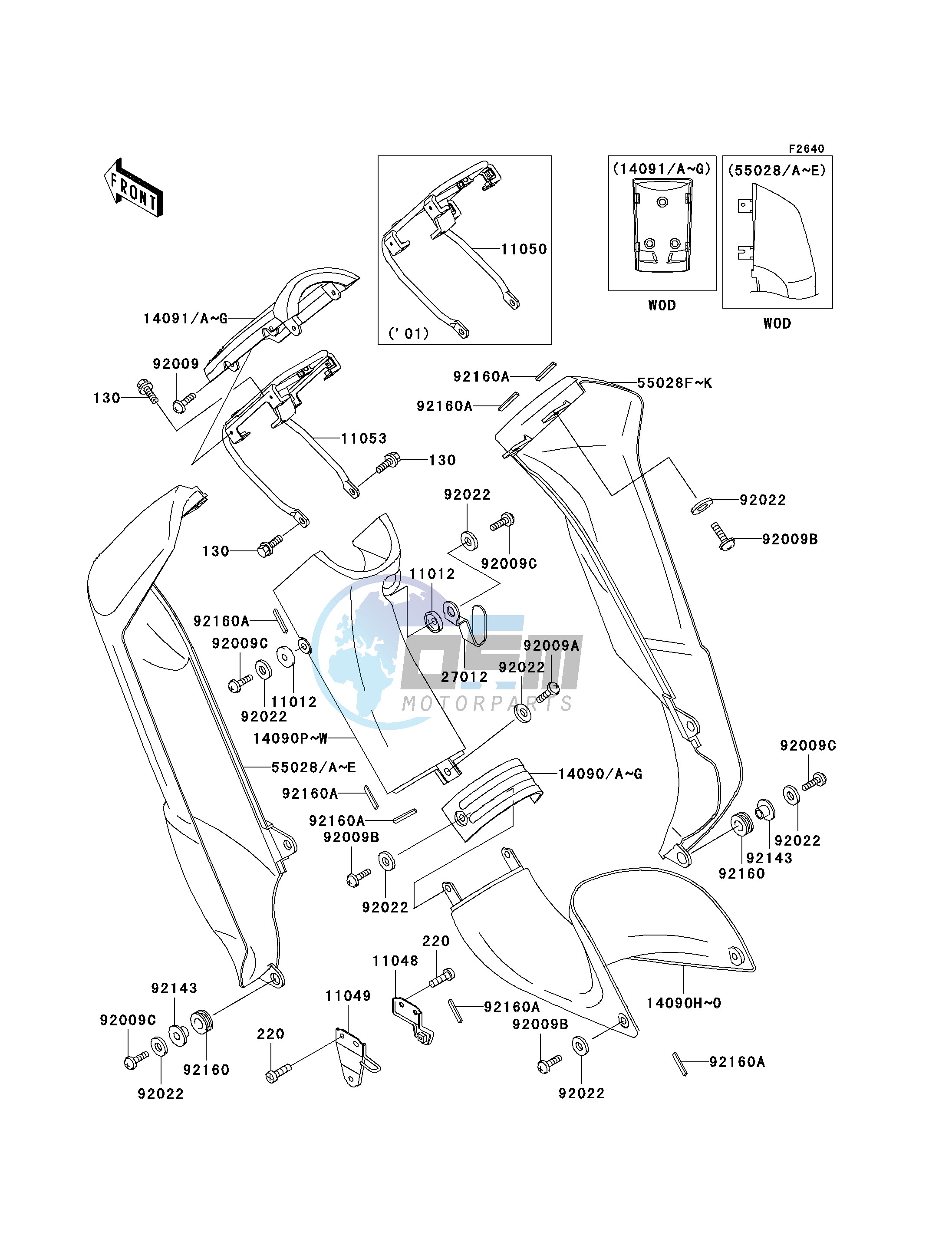 LEG SHIELD