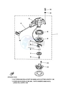 2CMHS drawing STARTER-MOTOR