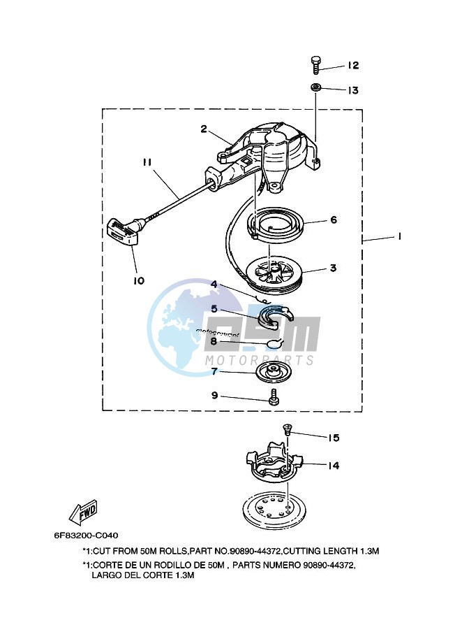 STARTER-MOTOR