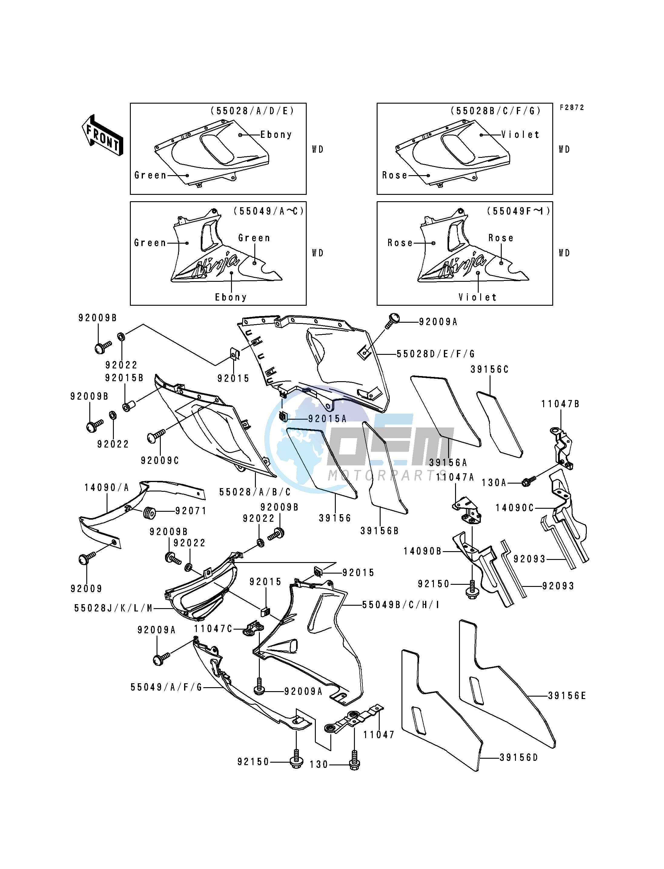 COWLING LOWERS -- ZX600-E1- -