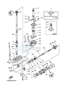 F25AE-NV drawing LOWER-CASING-x-DRIVE-1