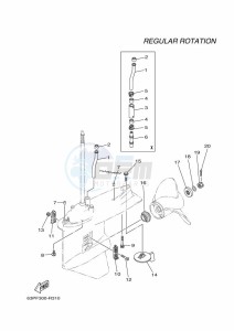 F150DETL drawing PROPELLER-HOUSING-AND-TRANSMISSION-2