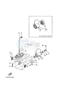 20D drawing LOWER-CASING-x-DRIVE-2