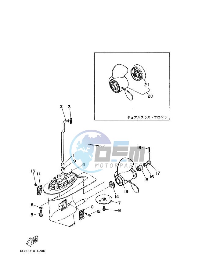 LOWER-CASING-x-DRIVE-2