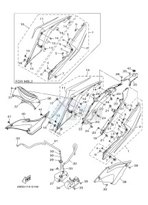 YZF-R3 YZF-R3A 321 R3 (BR51 BR52) drawing SIDE COVER