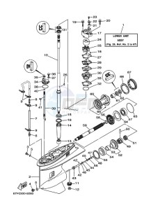 F80A drawing LOWER-CASING-x-DRIVE-1