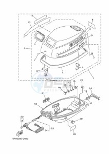 E8DMH drawing FAIRING-UPPER