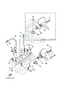 115CETOL drawing PROPELLER-HOUSING-AND-TRANSMISSION-2