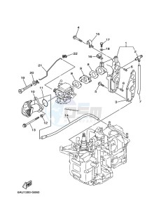 FT9-9GEX drawing INTAKE