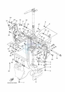 LF250XCA-2018 drawing FRONT-FAIRING-BRACKET