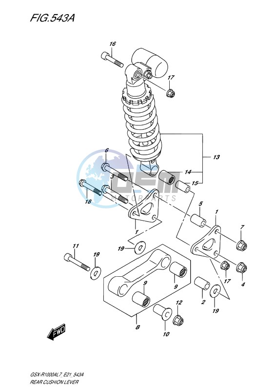 REAR CUSHION LEVER