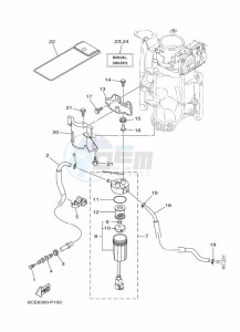 F250DETU drawing FUEL-SUPPLY-1