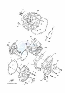 MT-10 MTN1000 (B67X) drawing CRANKCASE COVER 1