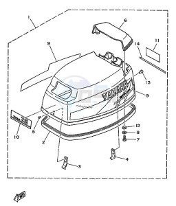 25N drawing TOP-COWLING