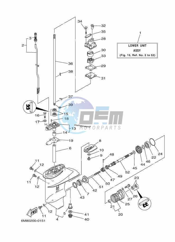 LOWER-CASING-x-DRIVE-1