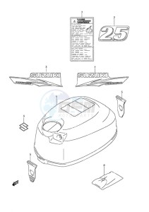 DF 2.5 drawing Engine Cover