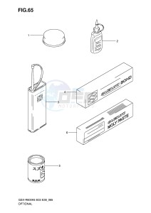 GSX-R600 (E3-E28) drawing OPTIONAL