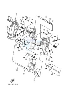 F40C drawing MOUNT-1