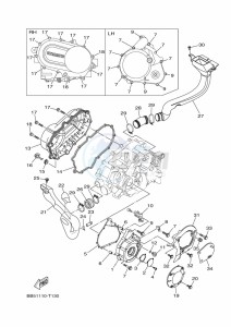 YFM450FWBD KODIAK 450 EPS (BHT5) drawing CRANKCASE COVER 1