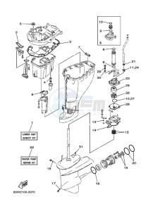 F25AES drawing REPAIR-KIT-3