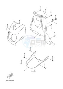 YN50 NEO'S (2APF 2APF 2APF) drawing LEG SHIELD