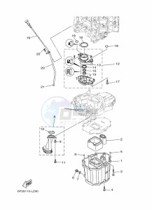 F250GETU drawing VENTILATEUR-DHUILE