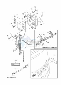 FL250DET1X drawing OPTIONAL-PARTS-2