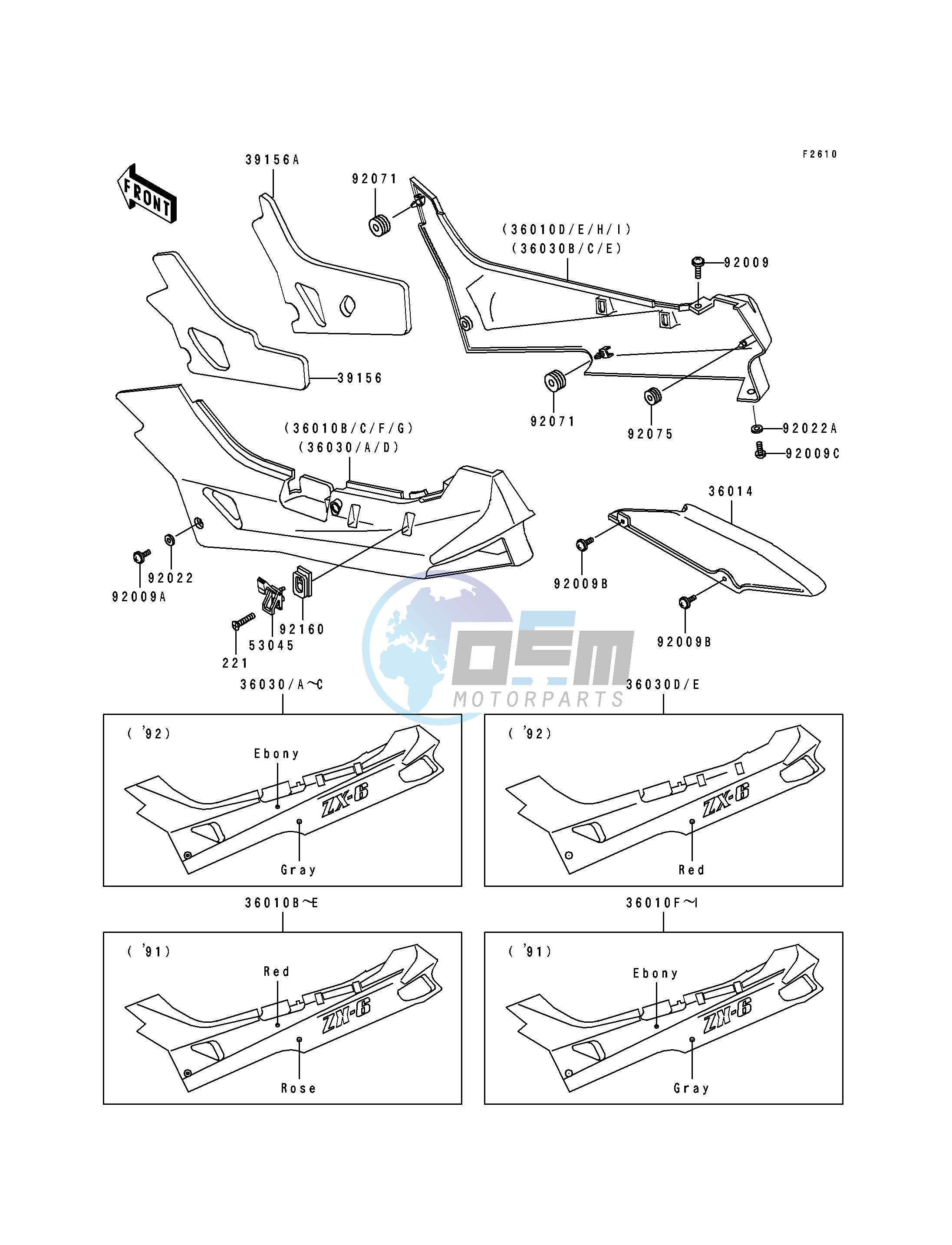 SIDE COVER_CHAIN CASE-- ZX600-D2_D3- -