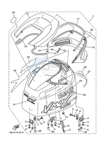 Z150Q drawing TOP-COWLING