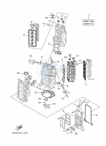 F350AETU drawing REPAIR-KIT-1