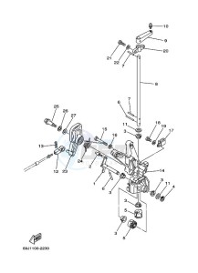 FL225AETX drawing THROTTLE-CONTROL-2