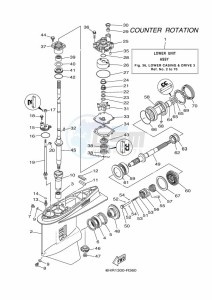 LF150XCA-2019 drawing PROPELLER-HOUSING-AND-TRANSMISSION-3