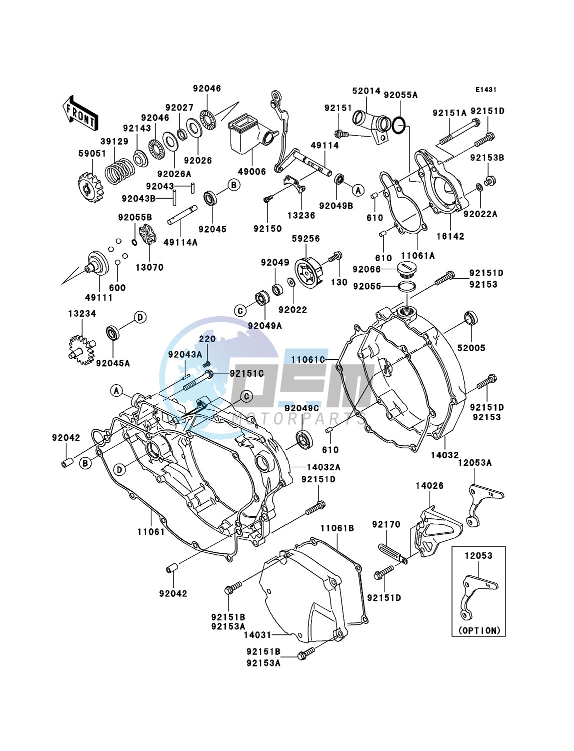 Engine Cover(s)