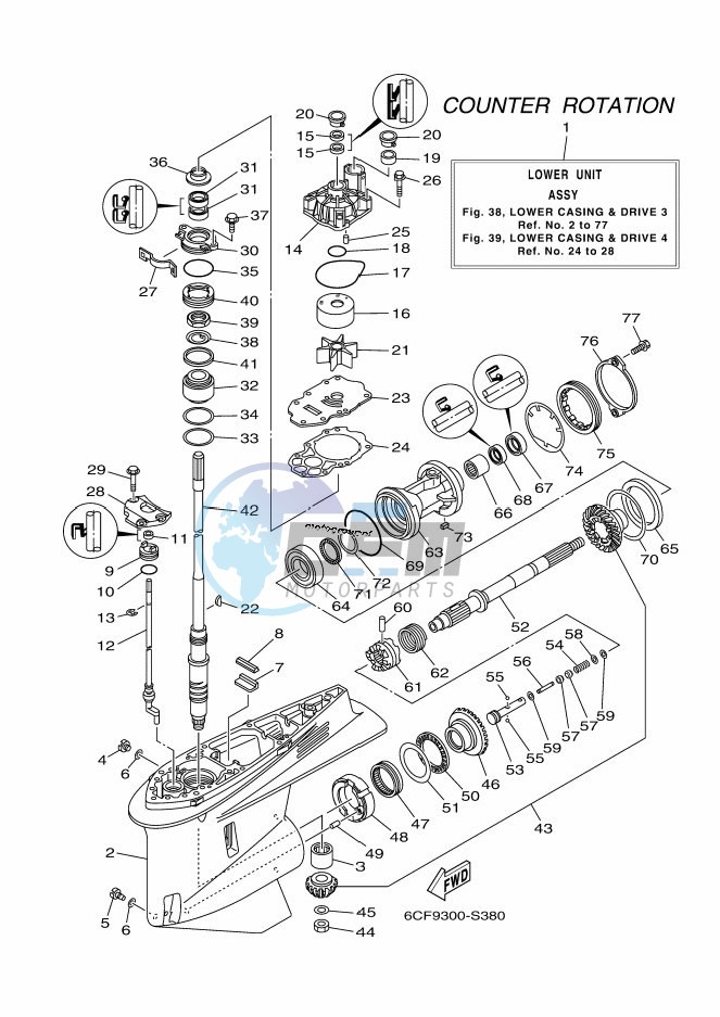 PROPELLER-HOUSING-AND-TRANSMISSION-3