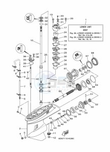 F100DETL drawing PROPELLER-HOUSING-AND-TRANSMISSION-1