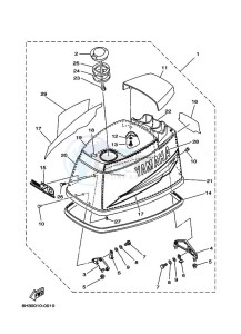 60F drawing TOP-COWLING