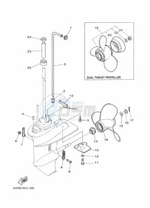 15FMH drawing PROPELLER-HOUSING-AND-TRANSMISSION-2