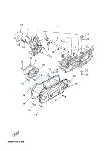 CS50 JOG R (2ADD 2ADD 2ADD) drawing CRANKCASE