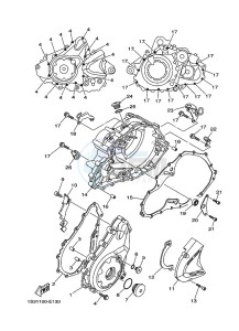 YFM700R (BCX8) drawing CRANKCASE COVER 1