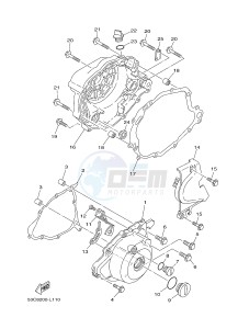 AG200FE (53CD 53CE) drawing CRANKCASE COVER 1