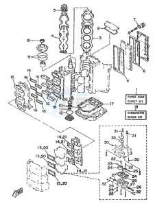 225AETO drawing REPAIR-KIT-1