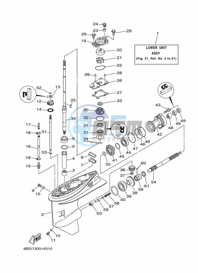 LOWER-CASING-x-DRIVE-1