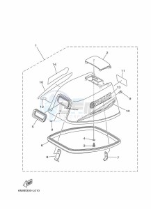 8CMHL drawing FAIRING-UPPER