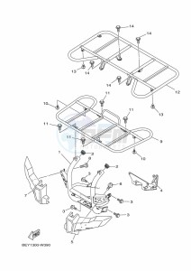 YFM450FWBD KODIAK 450 EPS (BHT5) drawing GUARD