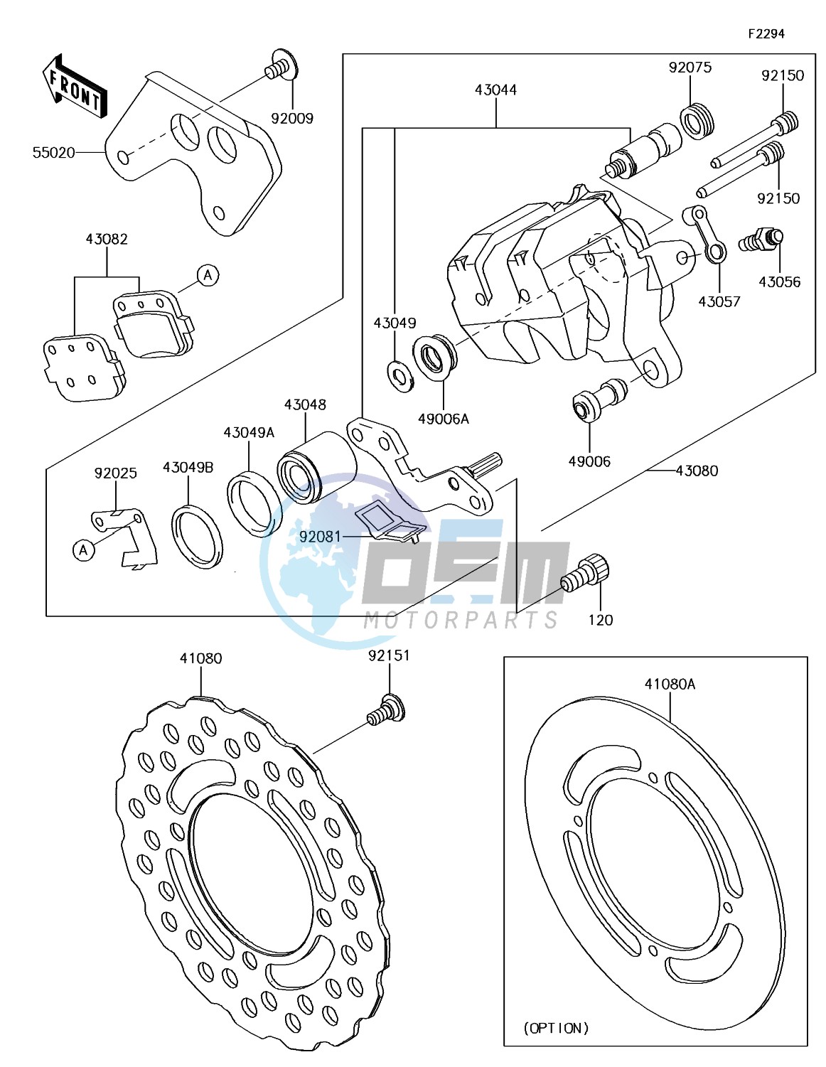 Rear Brake