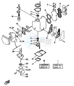 25N drawing REPAIR-KIT-1