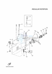 F200GETL drawing PROPELLER-HOUSING-AND-TRANSMISSION-2