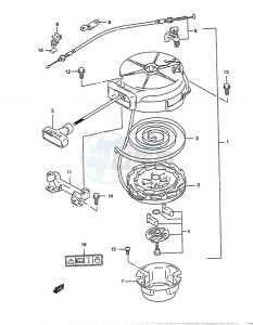 DT 5 drawing Recoil Starter