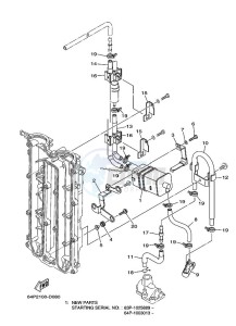 F150AETX drawing INTAKE-2